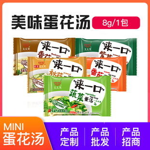 ̫̫Ц��ʳ�����ܵ����㹽�r�ߜ��ϲ����t���߲˜��ϰ�8g/��