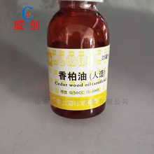 �@΢�R���R������ ΢ѭ�h�z�y�����ɰ��� ����� �@΢�R�� 25����