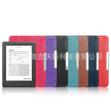 ������kobo glo HD6�� N437Ƥ�� ����kobo HD�����Ʊ����״�����