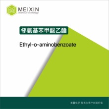 [����]���������������� Ethyl-o-aminobenzoate 10ml؛Դ����