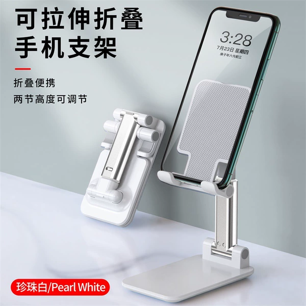 T9 white