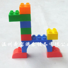 批发幼儿玩具儿童乐园桌面拼插塑料积木儿童幼儿园早教益智玩具