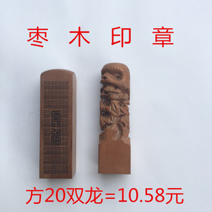 ��ľӡ��           ���Iӡ�²������l  ����ӡ��