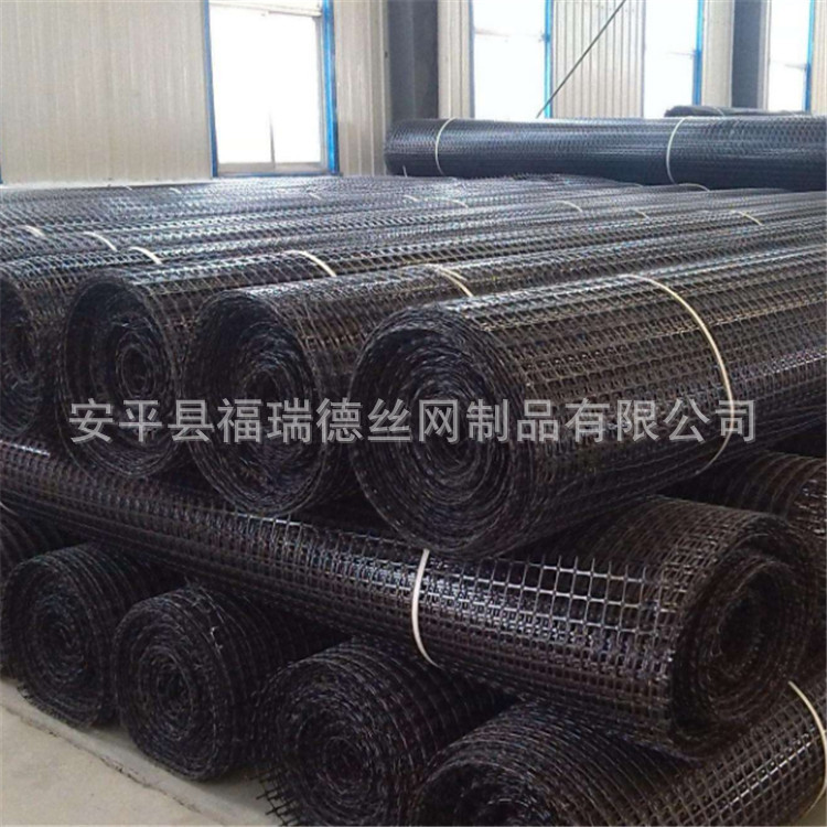 防护用黑色塑料格栅现货