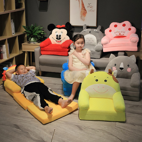 Children's sofa cute cartoon lazy folding small sofa bed girl princess baby toddler dual-purpose child seat