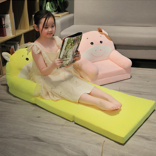 Children's sofa cute cartoon lazy folding small sofa bed girl princess baby toddler dual-purpose child seat