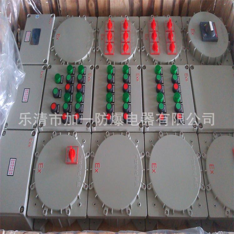 供应BQC8050防爆防腐磁力启动器（生产厂家，质量保证）