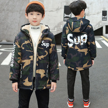 童装冬季男童棉衣2024新款加绒加厚儿童洋气连帽迷彩保暖棉服批发