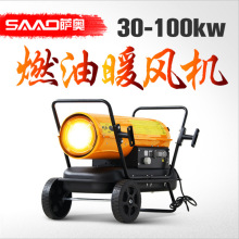 ȼ��ů�L�C �_�W�Bֳȡů�O�� ����ȡůȼ�͹��Iů�L�C