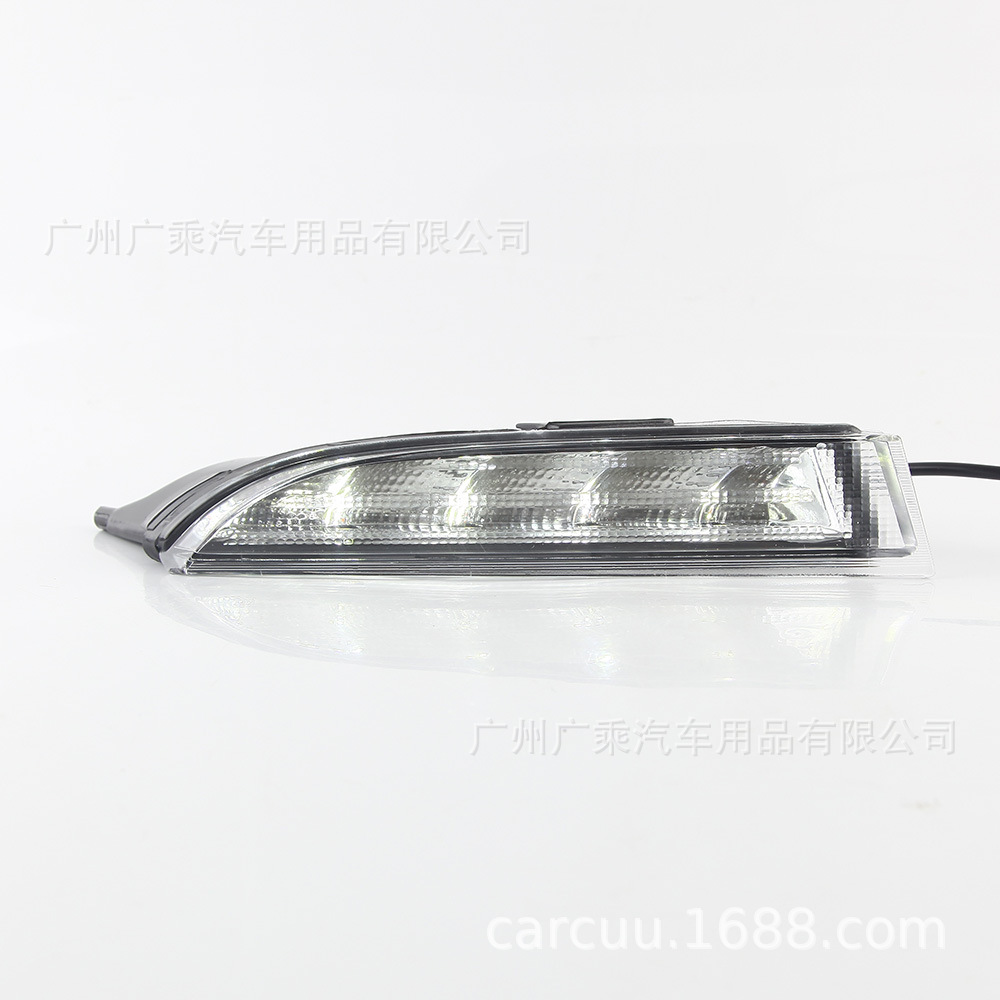 Adecuado para Volkswagen 10-14 años Shangku R luz corriente diurna Shangku R modificado luz corriente diurna