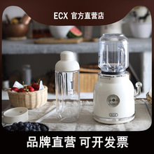 ECX ����Ů����綯��������ըե��֭����֭������С�ͱ�Яʽˮ��