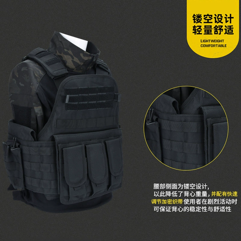 Тактическая жилетка Travel Tactics Ghost