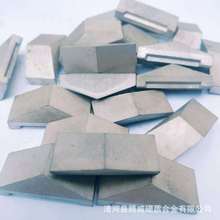 定制硬质合金马蹄形地质勘探合金钻尖旋齿钻桩挖沟刀片打井刀头