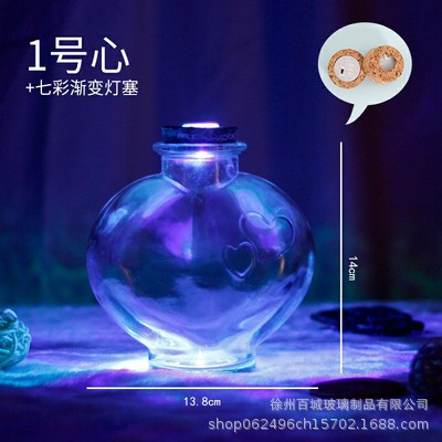 Envío gratuito creativo DIY botella de océano transparente botella de vidrio de corcho botella de deriva botella de arco iris deseando botella estrella material