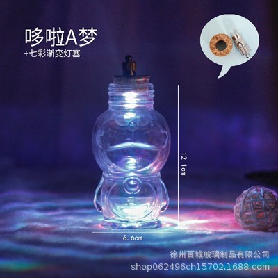 Envío gratuito creativo DIY botella de océano transparente botella de vidrio de corcho botella de deriva botella de arco iris deseando botella estrella material