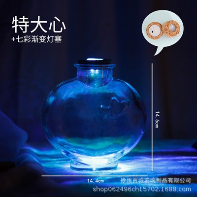 Envío gratuito creativo DIY botella de océano transparente botella de vidrio de corcho botella de deriva botella de arco iris deseando botella estrella material