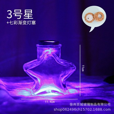 Envío gratuito creativo DIY botella de océano transparente botella de vidrio de corcho botella de deriva botella de arco iris deseando botella estrella material