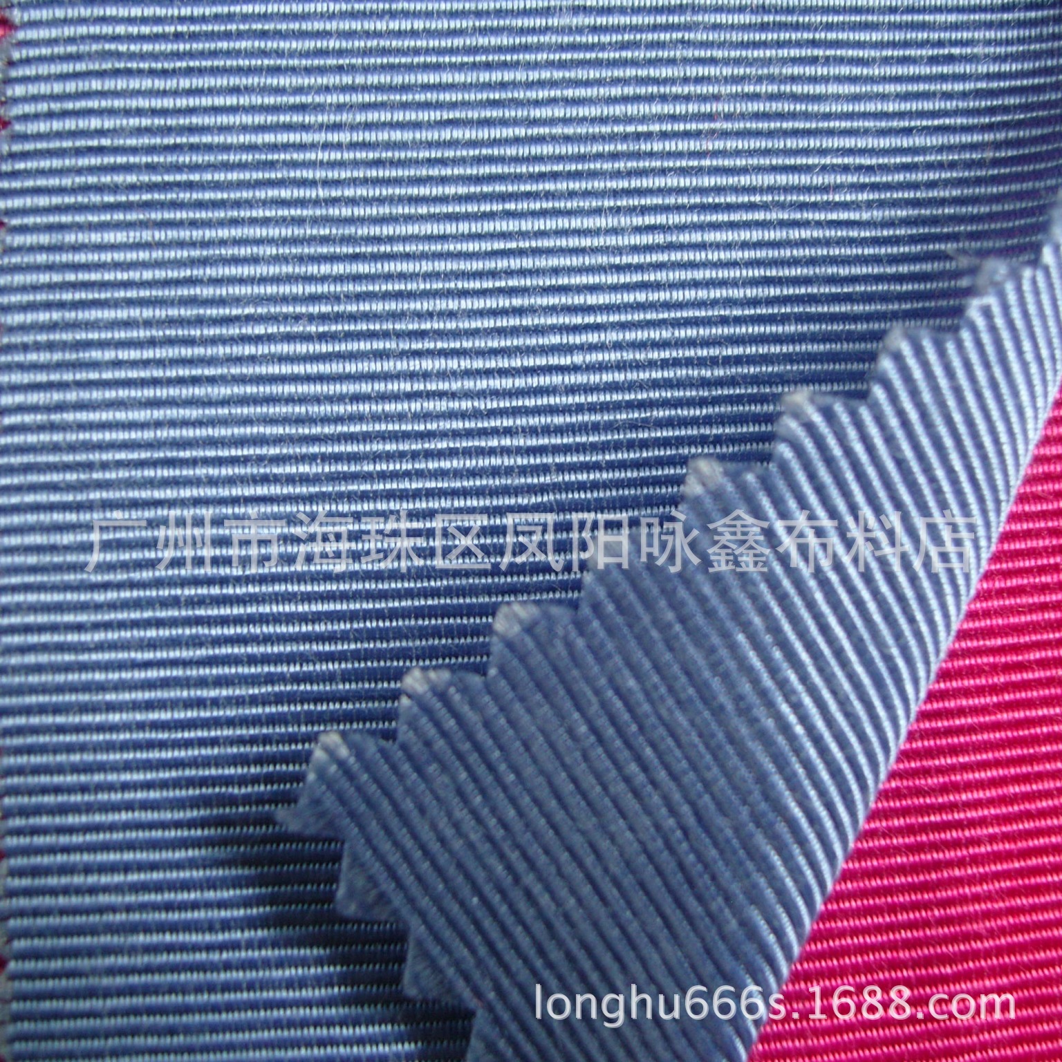 厂家现货供应 全棉五股山东绸横纹绢 箱包里布手袋鞋材服装家居等