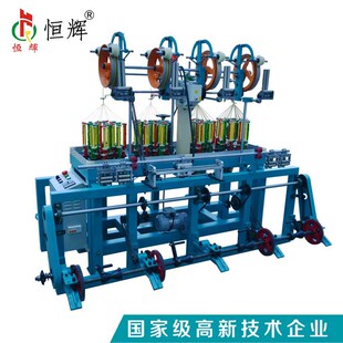 ���ݐa�x�S��ֱ��16�V늾���|�����CKBL-16-4-80���پ����C�O��