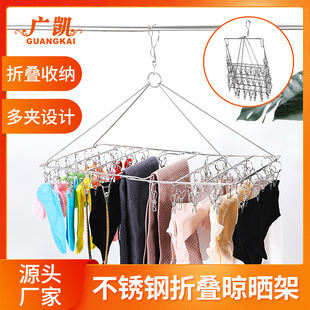 ���ö๦���ۯB�����¼� ���m�Ӄ��¶��A�����¼� ������L�����