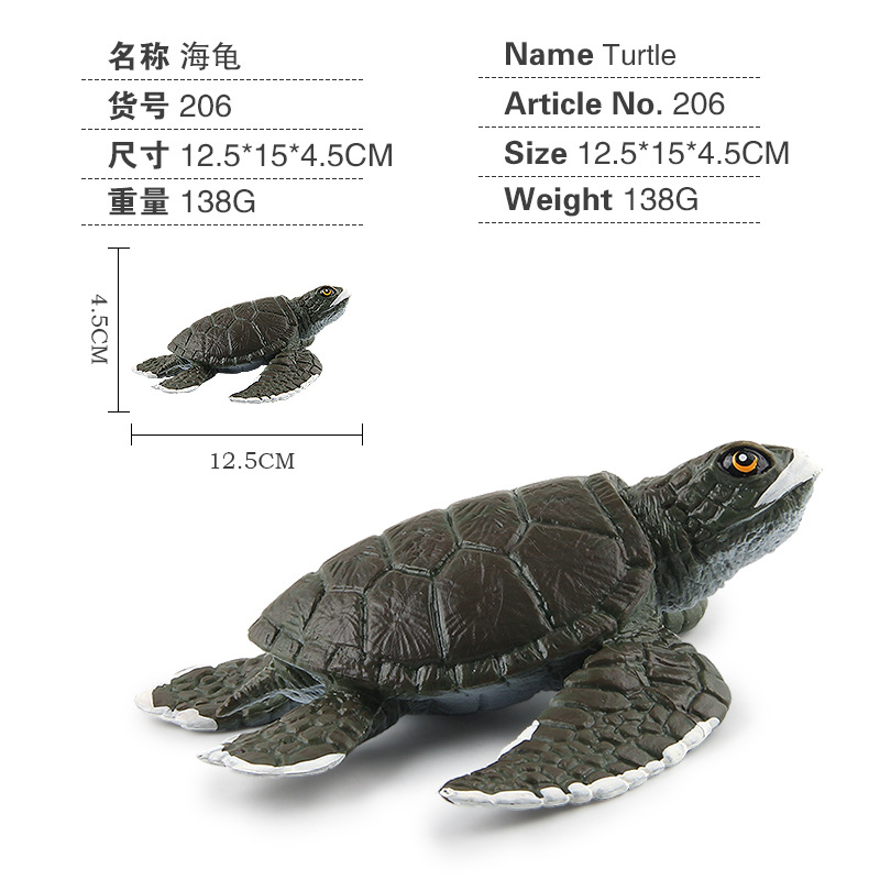 Transfronterizo nuevos niños de simulación de la vida marina mundo submarino modelo tortuga sello blanco tiburón ballena decoración juguete