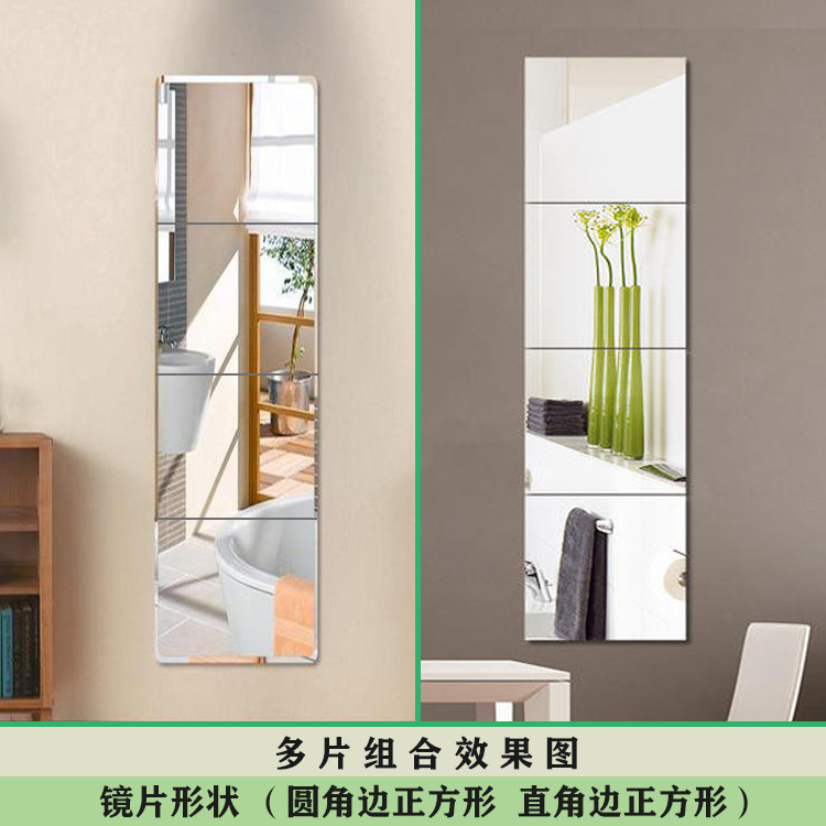 Directo de fábrica de acrílico espejo etiqueta de la pared estudiante dormitorio baño lente suave espejo autoadhesivo espejo cosmético