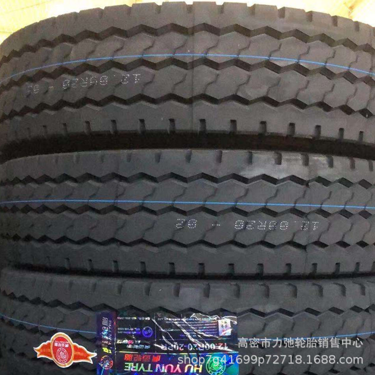 1100R20汽车轮胎批发中短途货车搅拌车轮胎顺花纹加深防扎1100r20