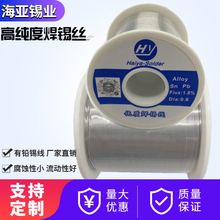 �S��ֱ��  ��ϴșо0.8��45��50�ȵ����c���U���z �����l���a�z