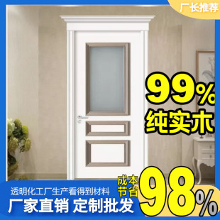 �Ͼ���@�L��Ƶꌍľ�T����-��ʽ�O���L��ԭľ�T��-�S��ֱ�N