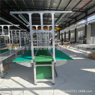 ������Ƥ���C����Ԫ�����^��ݔ����ˮ�����ͨӍ�O��M�b����̨