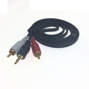 僽�3.5mm�D�pɏ�����������l��DVD�C픺���X3.5�D2RCA��푾�