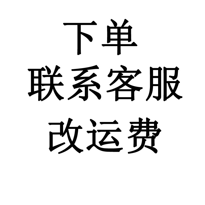 Tecnología de impresión de dibujos animados alfombra de piso de tela alfombra de cocina Puerta de baño Baño estera resistente a las manchas alfombra de piso exportación transfronteriza