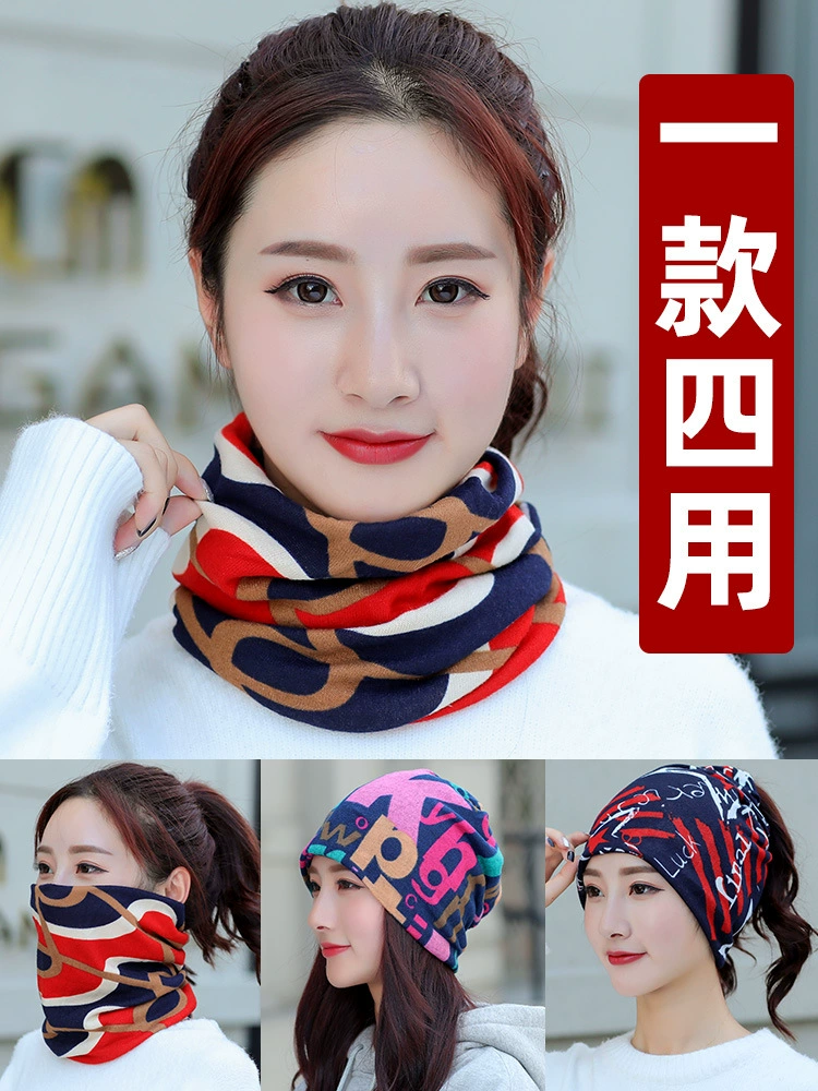 Шарф женский зимний в Корейском стиле с защитой шеи, разнообразный шарф, Универсальный многофункциональный весенне-осенний пуловер с поддержкой шеи, маленький шарф