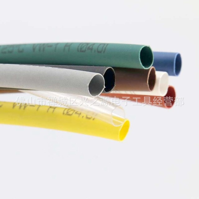 批发正厂正品WOER沃尔蓝色色热缩管0.5mm-250mm 整卷批发 不拆散