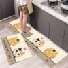 Like kitten