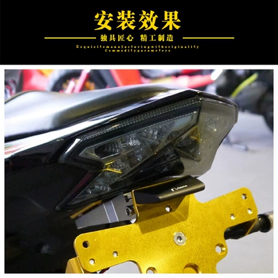 Signal and Brake Light, Tail light