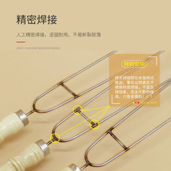 Stainless steel grilling needle barbecue double-headed fork with wooden handle U-shaped barbecue fork chicken wing fork mutton skewer barbecue tool