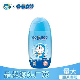 宝宝洗浴护肤;宝宝护理用品;婴儿牙刷牙膏