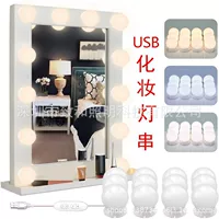 Светодиодные передние фары для зеркала vanity - USB док-станция, скрытый кабель, 10/12/14 вариантов освещения