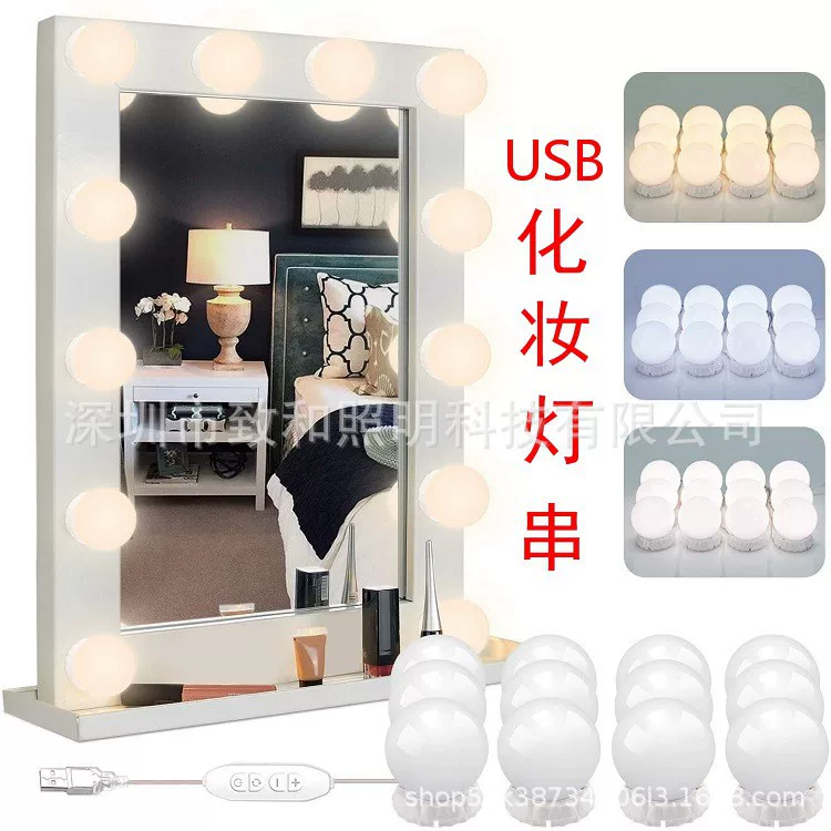 Светодиодные передние фары для зеркала vanity - USB док-станция, скрытый кабель, 10/12/14 вариантов освещения