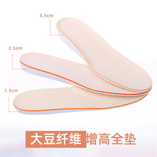 ͸��ȫ�|���w�SEVA�p��ɲ�ʽ�F؛����Ь�|�[�΃������\�����e