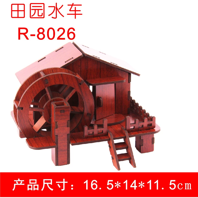 3D Wooden Puzzle House DIY Kit — Bamboo Finish, Multi-Style Model, Easy Assembly