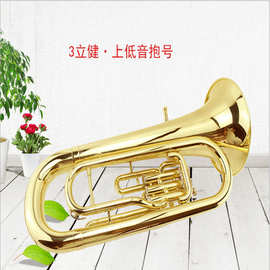 麦格维特降B调三立键上低音号MAS-308初学乐队演奏大抱号乐器