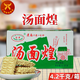 �I�S �����4.2kg/�� ����ը��θ���l���^С�Ԝ�������������