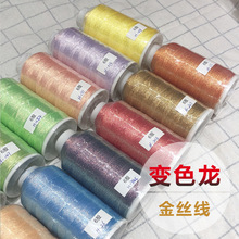 6��׃ɫ���ò���X�̽���z�����y���W����DIY�������K��朾�