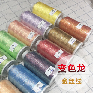 6��׃ɫ���ò���X�̽���z�����y���W����DIY�������K��朾�