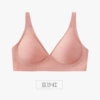 【Bean Pastel Flour Single Piece】