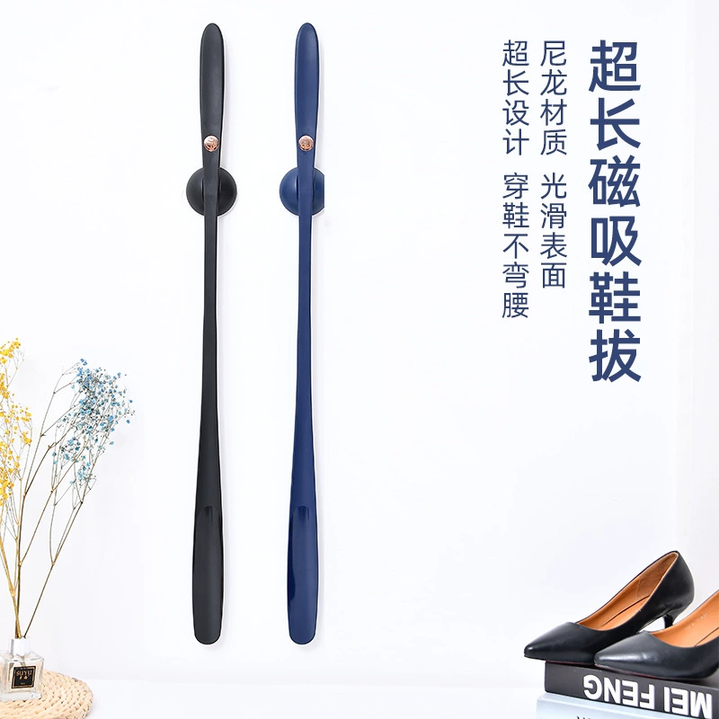 Ложка для обуви, не требует изгиба, длинная ручка 74 см, нейлоновый материал, можно крепить на стену, цельная конструкция, магнитная ложка для обуви для тех, кто не любит надевать обувь.