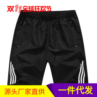 �¿�2018�ļ��n����ʽ���eѝ��ɫ���ѝ�ഺ����ֱͲ�������eѝ