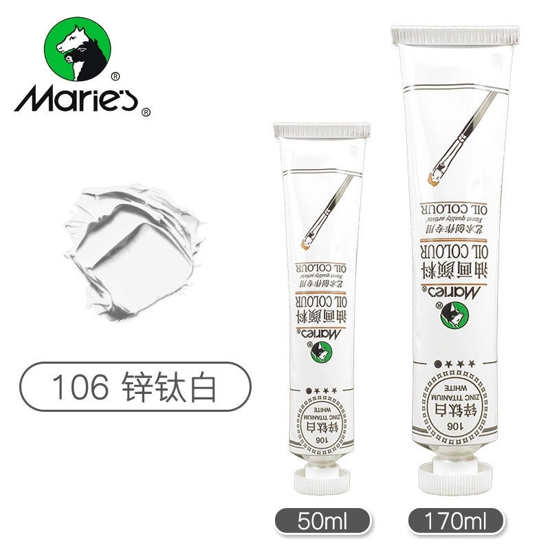 Художественная краска масляная (Mali) алюминиевая туба, 50 мл или 170 ml, пигменты для художников